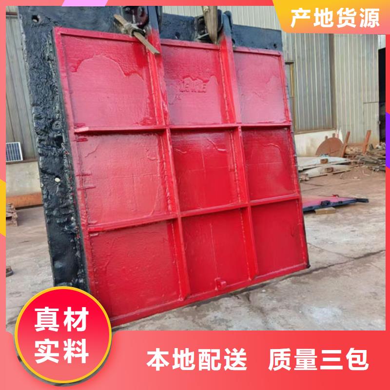 铸铁闸门铸铁圆闸门好产品好服务