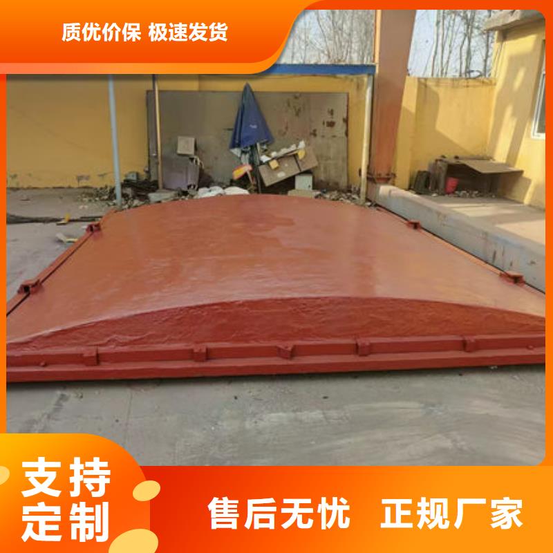 铸铁闸门_球墨铸铁闸门原料层层筛选