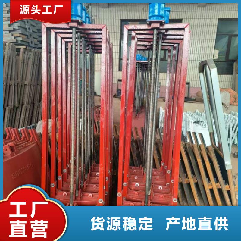 铸铁闸门河道铸铁闸门国标检测放心购买