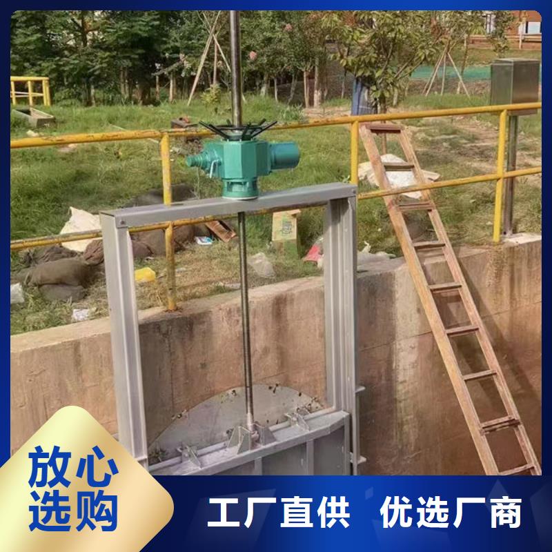 铸铁闸门暗杆式铸铁闸门用心做好每一件产品