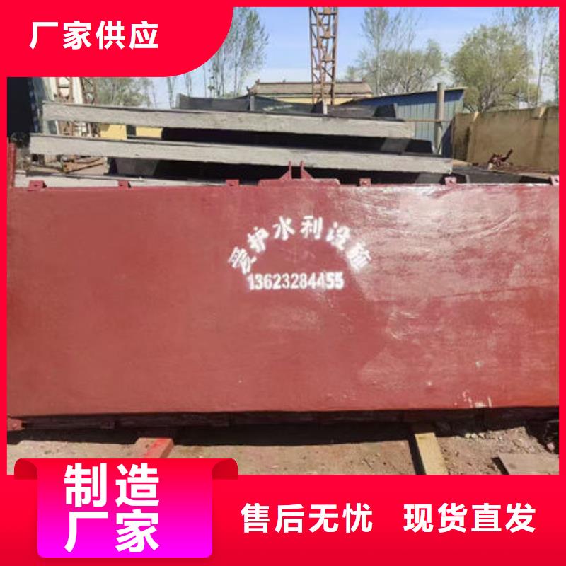 铸铁闸门,泵站铸铁闸门可零售可批发