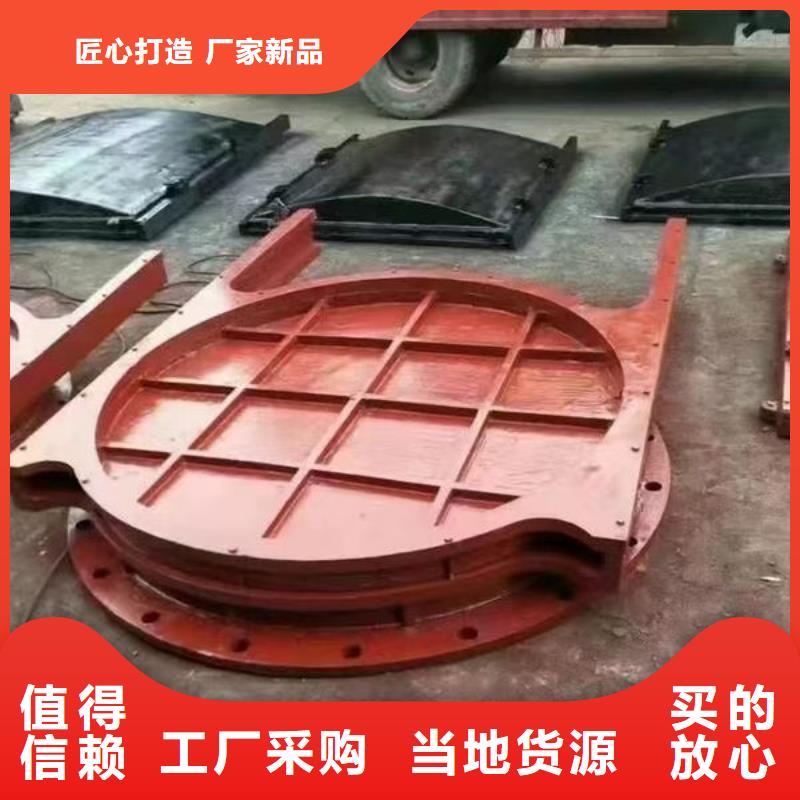 铸铁闸门,泵站铸铁闸门可零售可批发