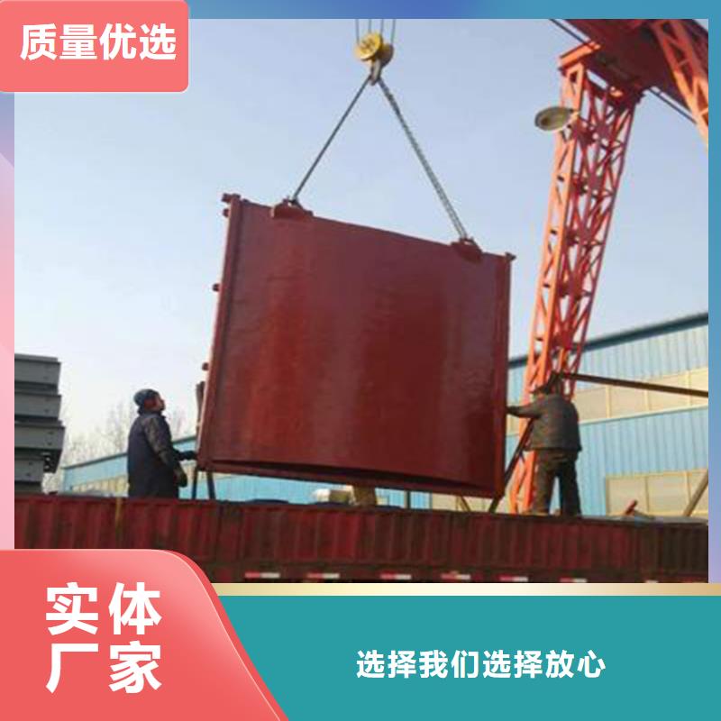 铸铁闸门-扇形闸门适用场景