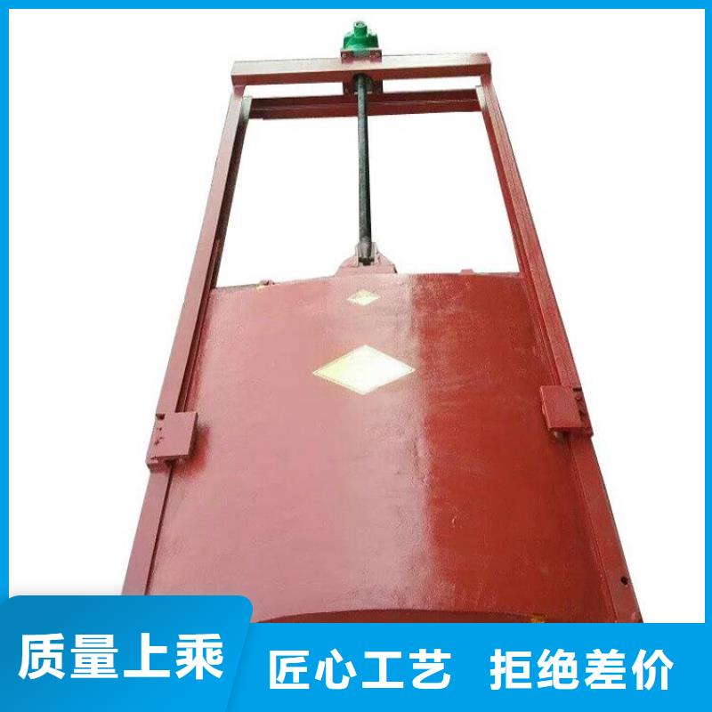 铸铁闸门球墨铸铁闸门出厂价