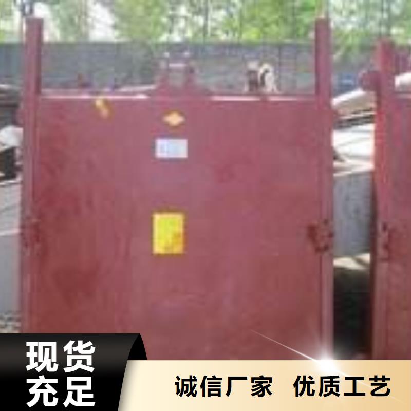 铸铁闸门机闸一体式铸铁闸门欢迎来电咨询