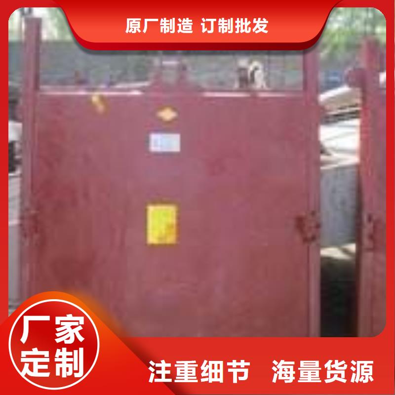 铸铁闸门附壁式铸铁闸门工艺成熟