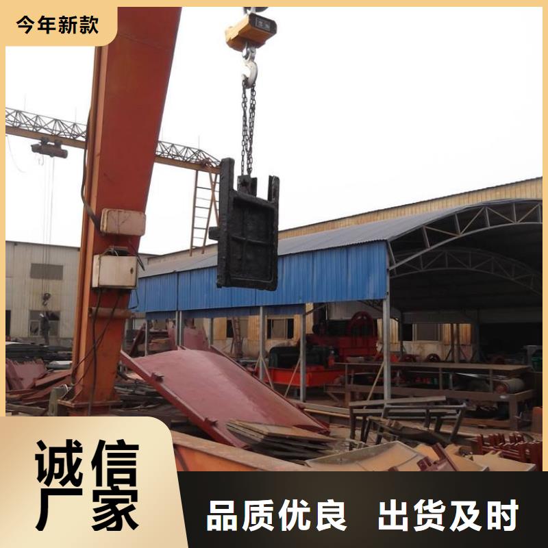 铸铁闸门双向止水闸门产品优势特点