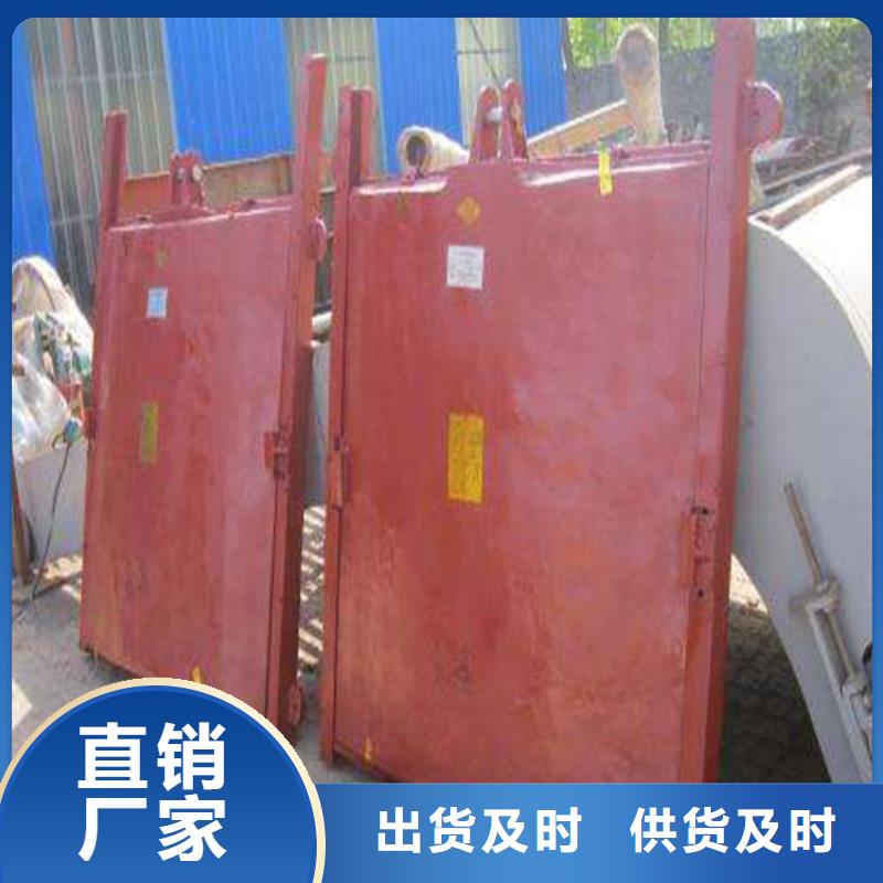 铸铁闸门,泵站铸铁闸门价格透明