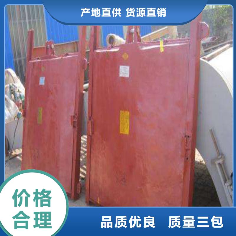 铸铁闸门水电站铸铁闸门厂家案例