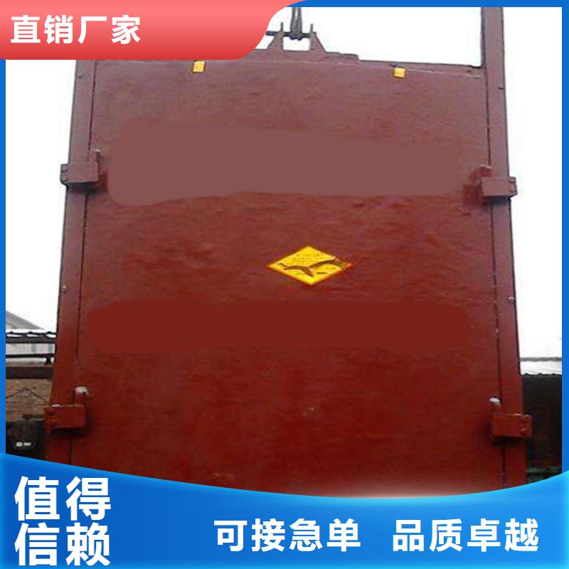 铸铁闸门镶铜铸铁闸门为您精心挑选