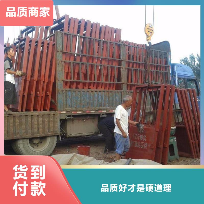 铸铁闸门机闸一体式铸铁闸门全品类现货