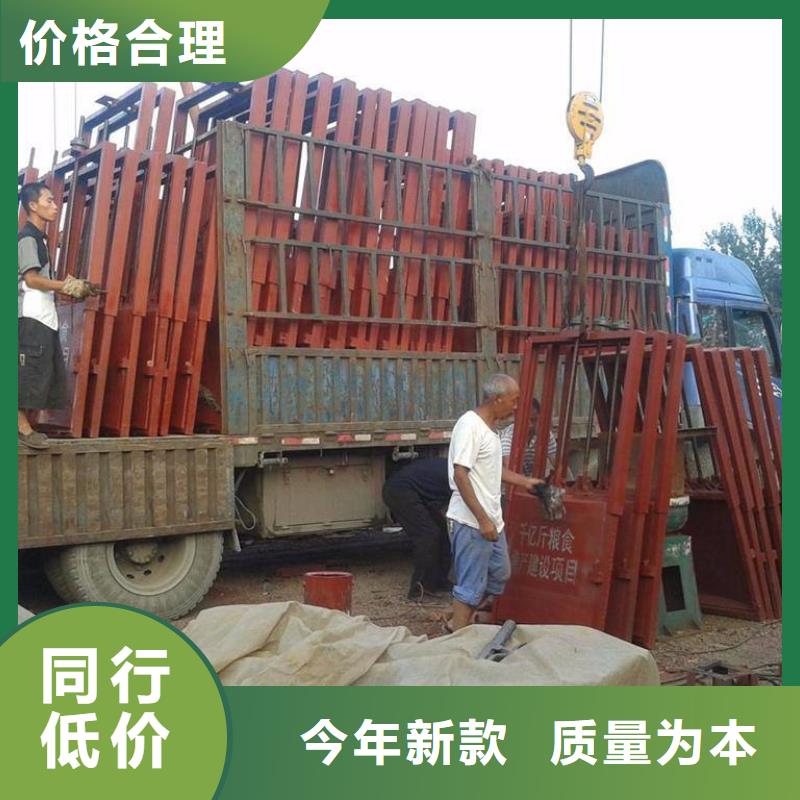 铸铁闸门水库铸铁闸门追求细节品质