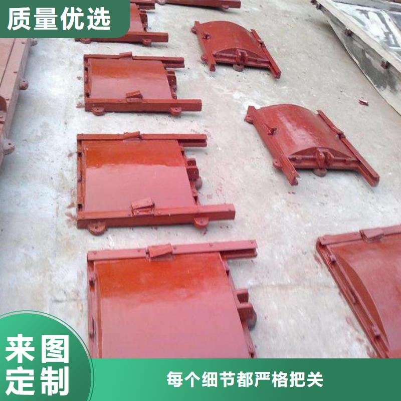 铸铁闸门铸铁圆闸门专注细节专注品质
