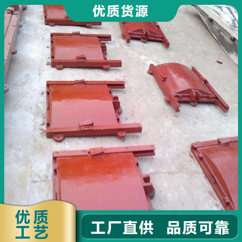 铸铁闸门-扇形闸门适用场景