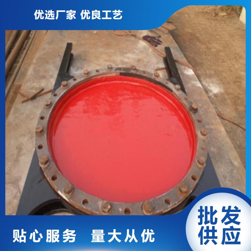 铸铁闸门-铸铁圆闸门好品质经得住考验