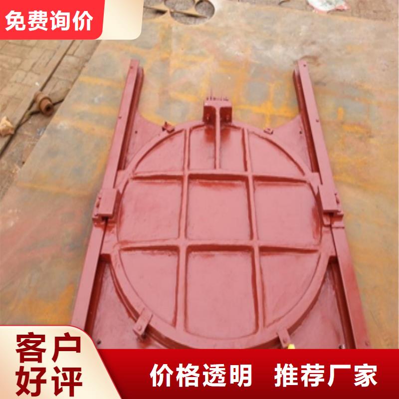 铸铁闸门插板铸铁闸门产地批发