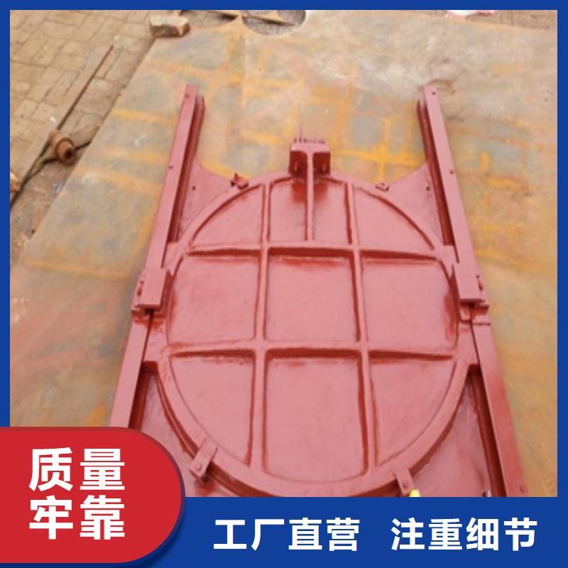 铸铁闸门,泵站铸铁闸门可零售可批发