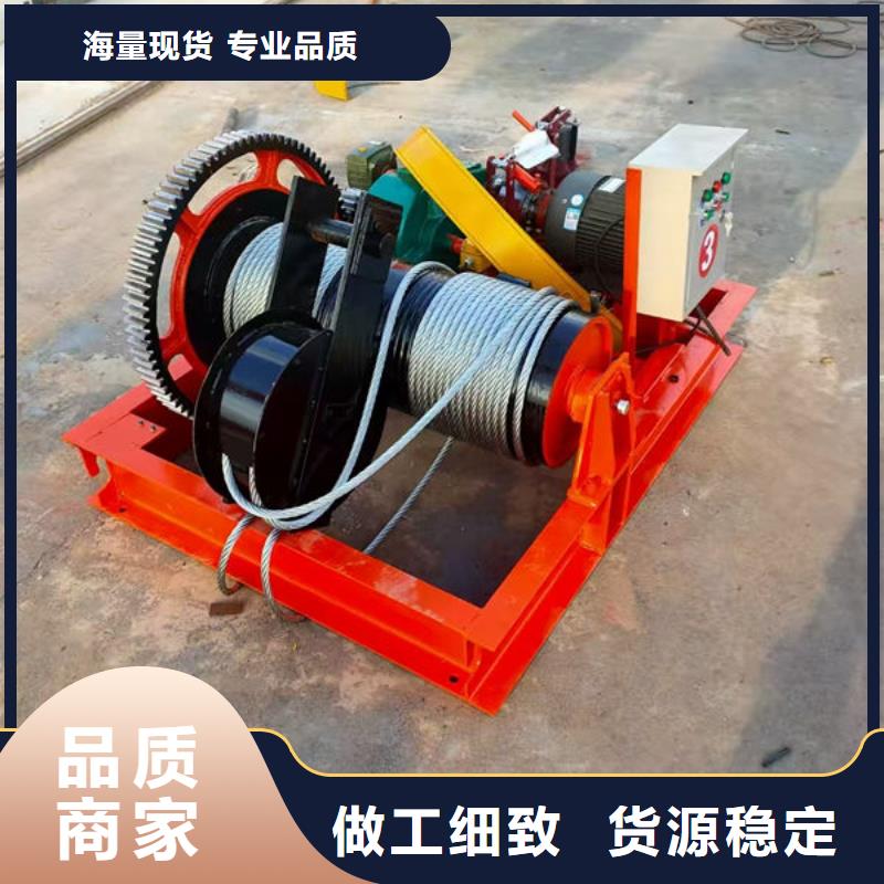 卷扬式启闭机QPG卷扬启闭机根据要求定制