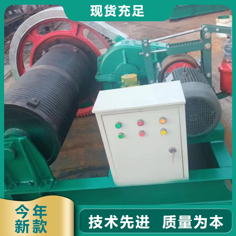 卷扬式启闭机QPK卷扬启闭机品质优良