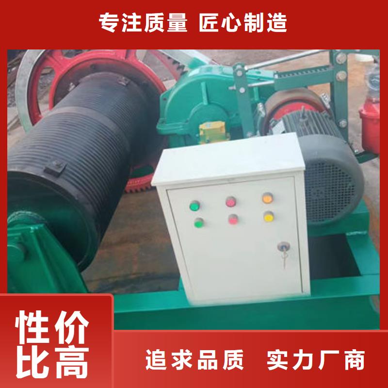 卷扬式启闭机液压启闭机优良工艺