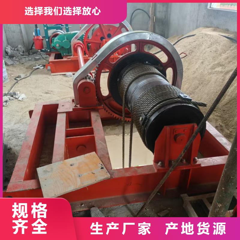 卷扬式启闭机-QPG卷扬启闭机厂家规格全