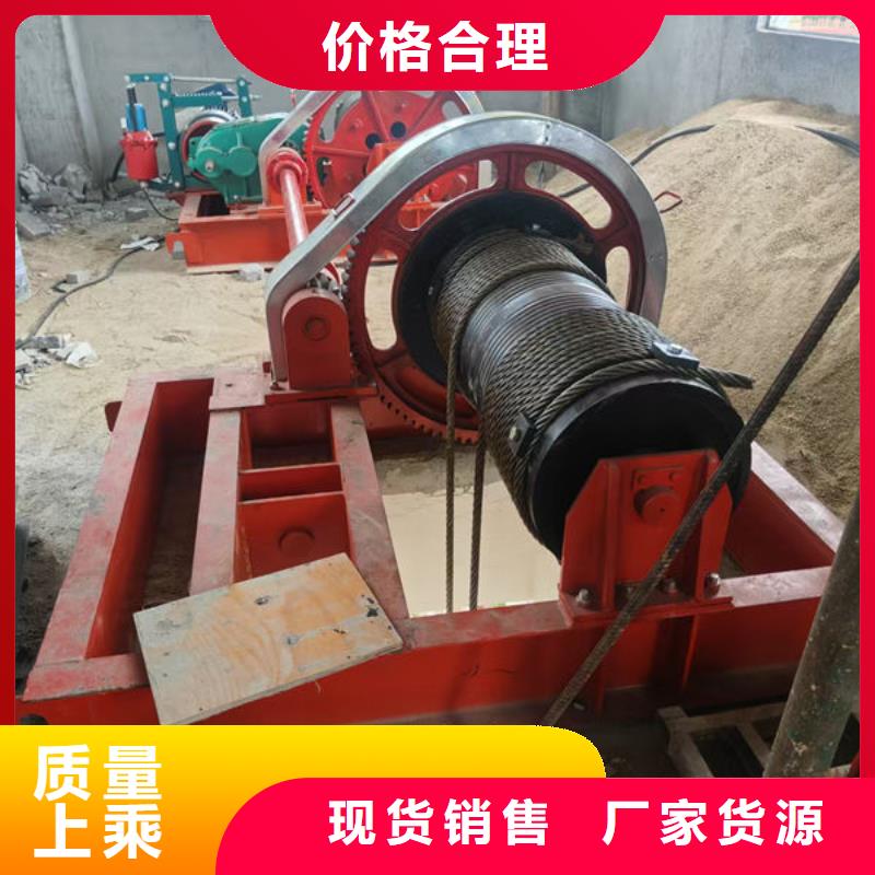 卷扬式启闭机QPG卷扬启闭机根据要求定制