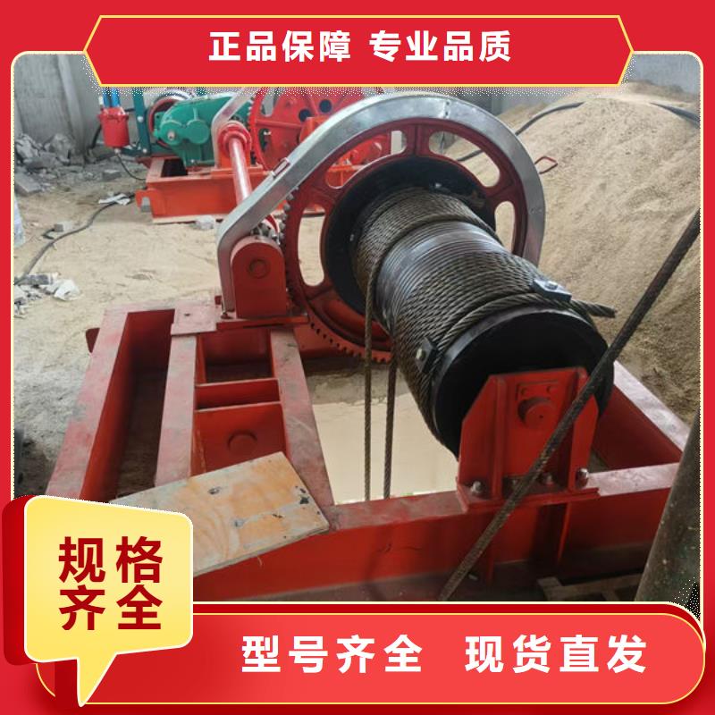 卷扬式启闭机QPG卷扬启闭机层层质检