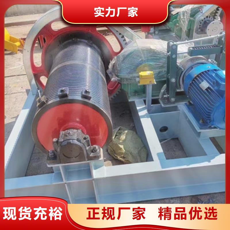 卷扬式启闭机QPQ卷扬启闭机市场报价