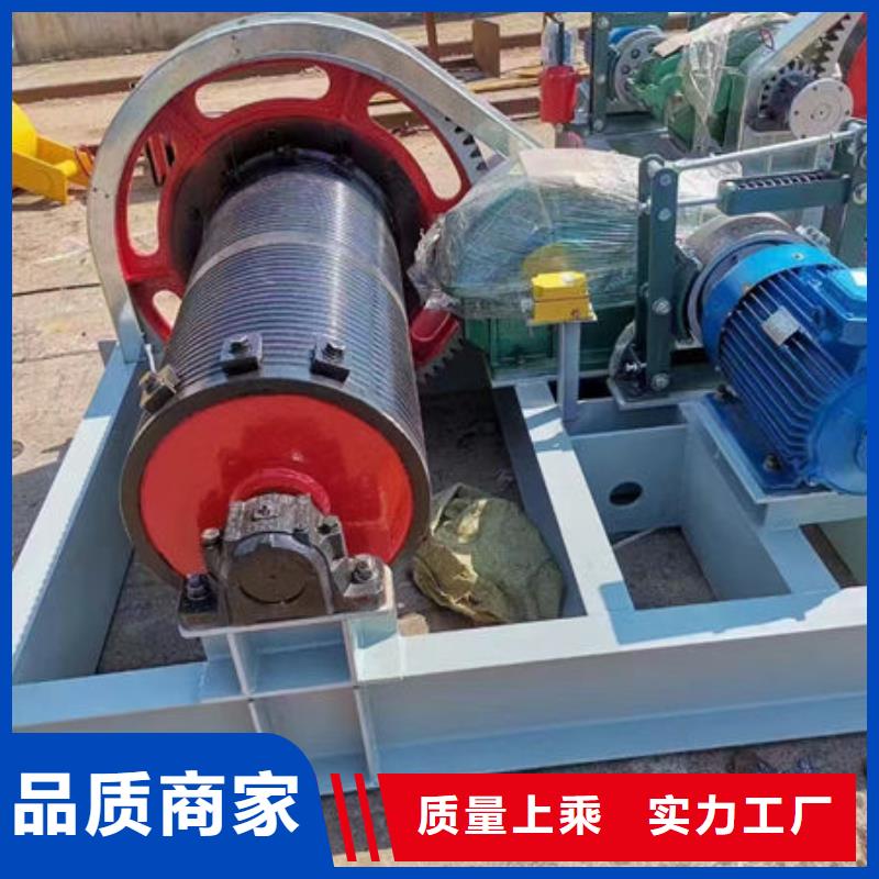 卷扬式启闭机,高扬程卷扬启闭机支持非标定制