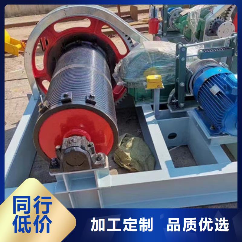 卷扬式启闭机QPQ卷扬启闭机市场报价