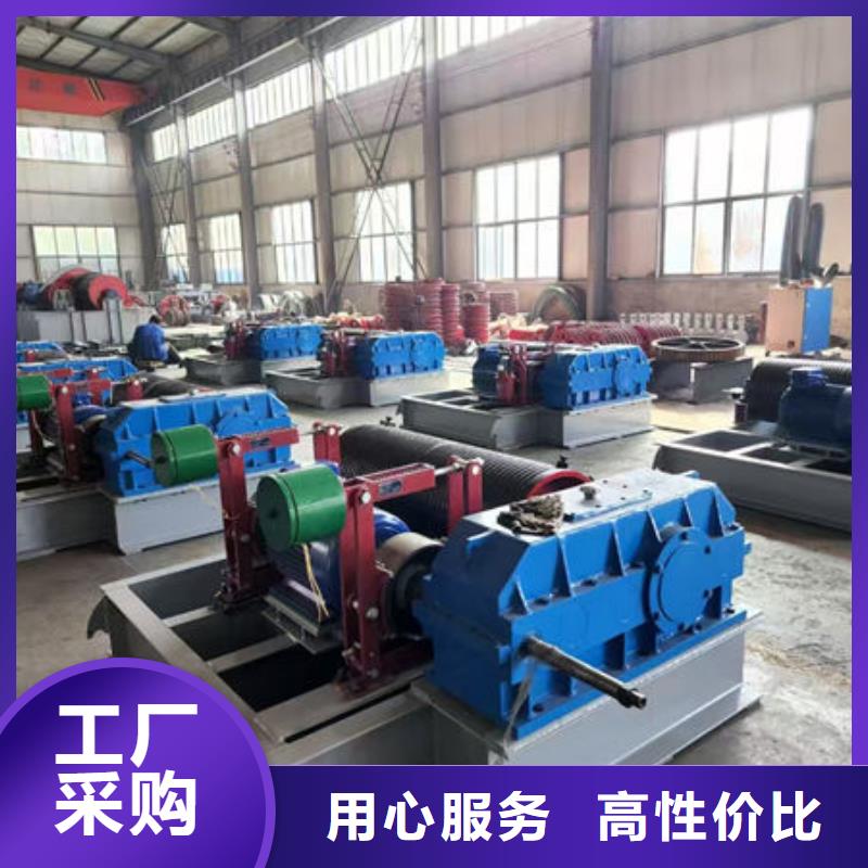 卷扬式启闭机手摇卷扬启闭机快速报价