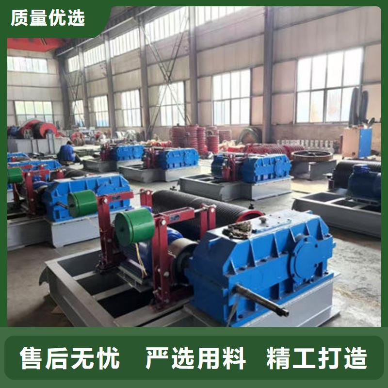 卷扬式启闭机液压启闭机质量优价格低