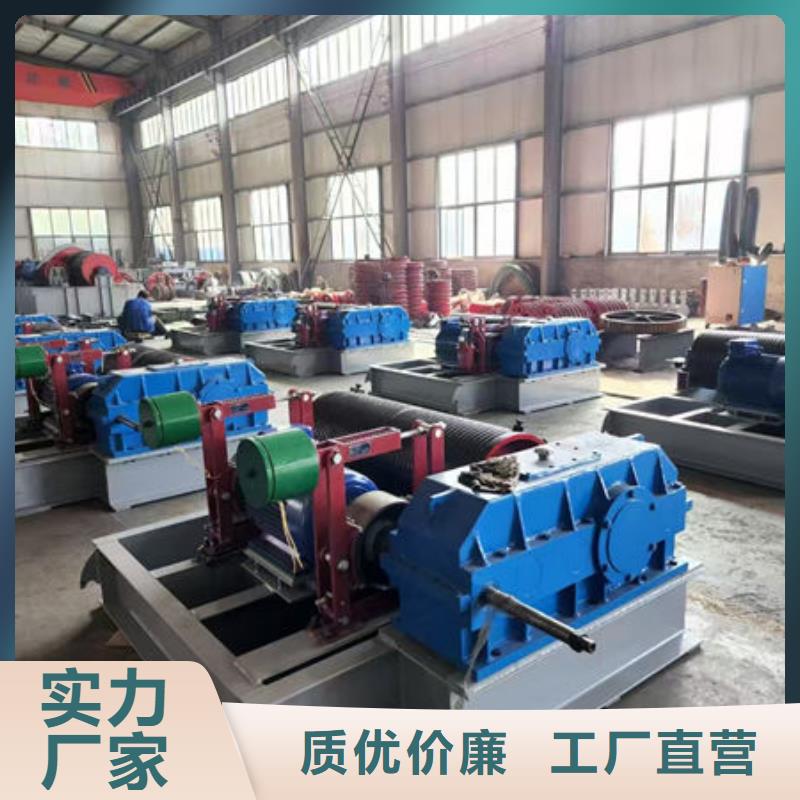 卷扬式启闭机-QPG卷扬启闭机厂家规格全
