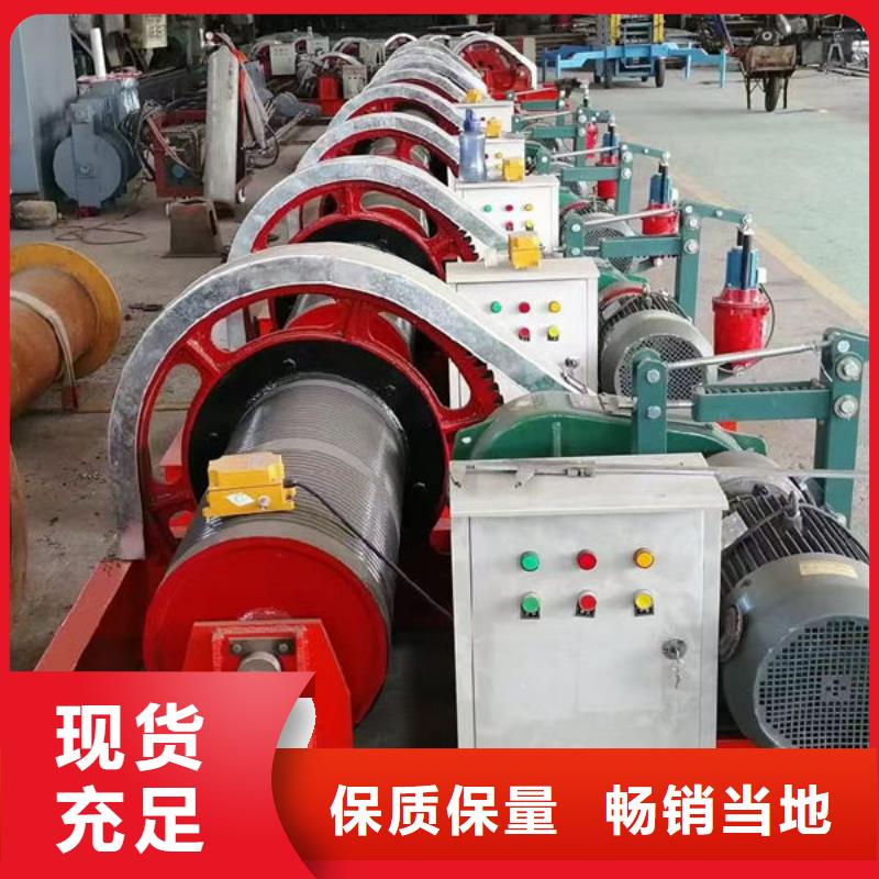 卷扬式启闭机卷扬启闭机为品质而生产
