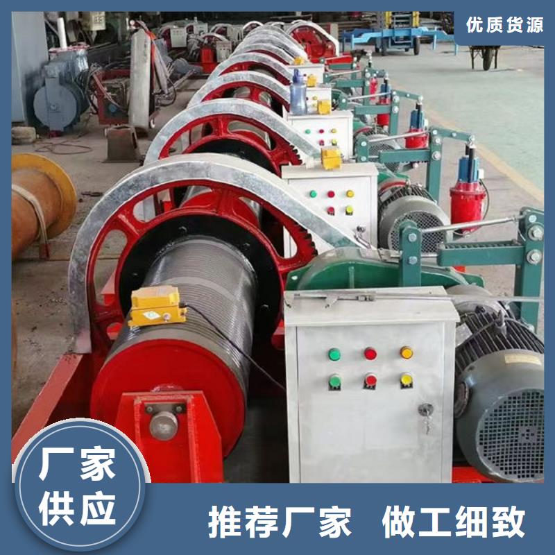 卷扬式启闭机QPQ卷扬启闭机源头厂家直销