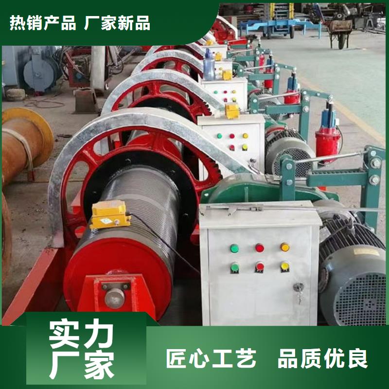 卷扬式启闭机高扬程卷扬启闭机欢迎来厂考察