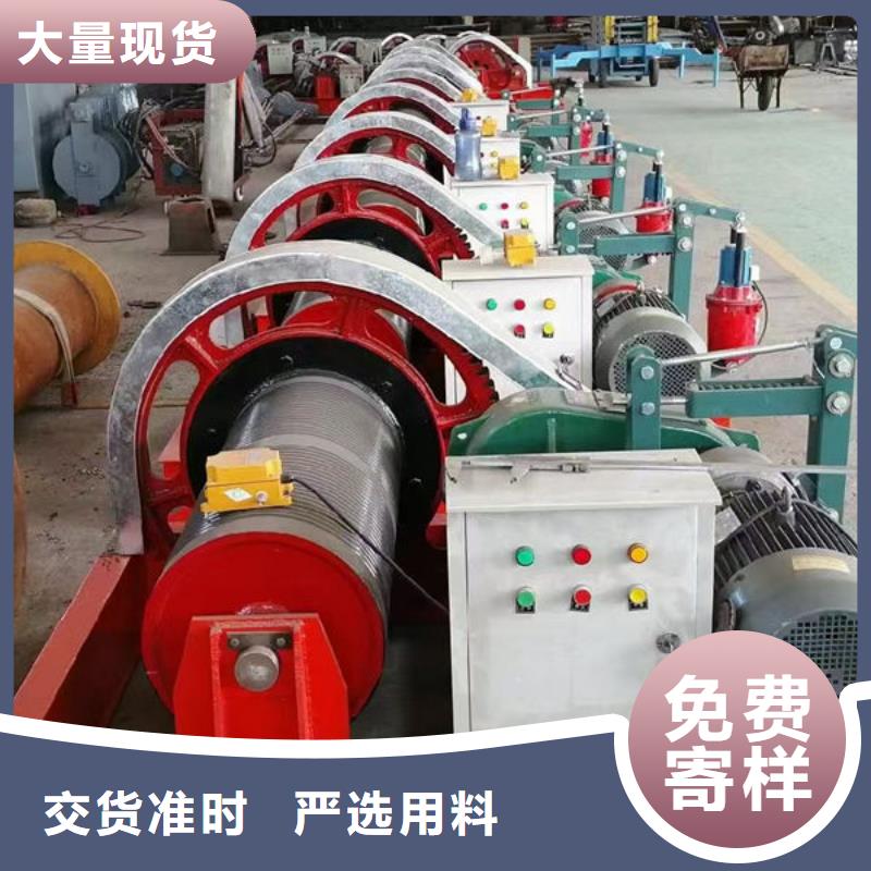 卷扬式启闭机液压启闭机源头厂家来图定制