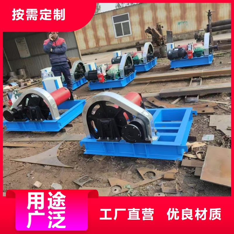卷扬式启闭机手摇卷扬启闭机定制零售批发