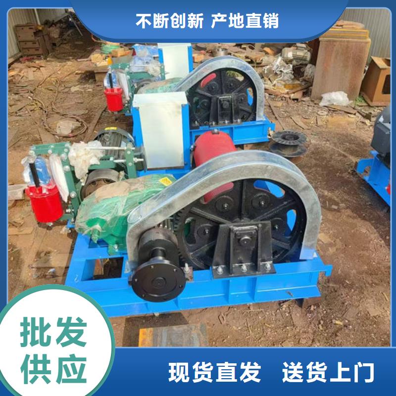 卷扬式启闭机高扬程卷扬启闭机值得买