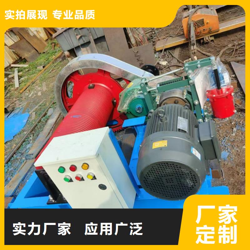 卷扬式启闭机液压启闭机质量优价格低
