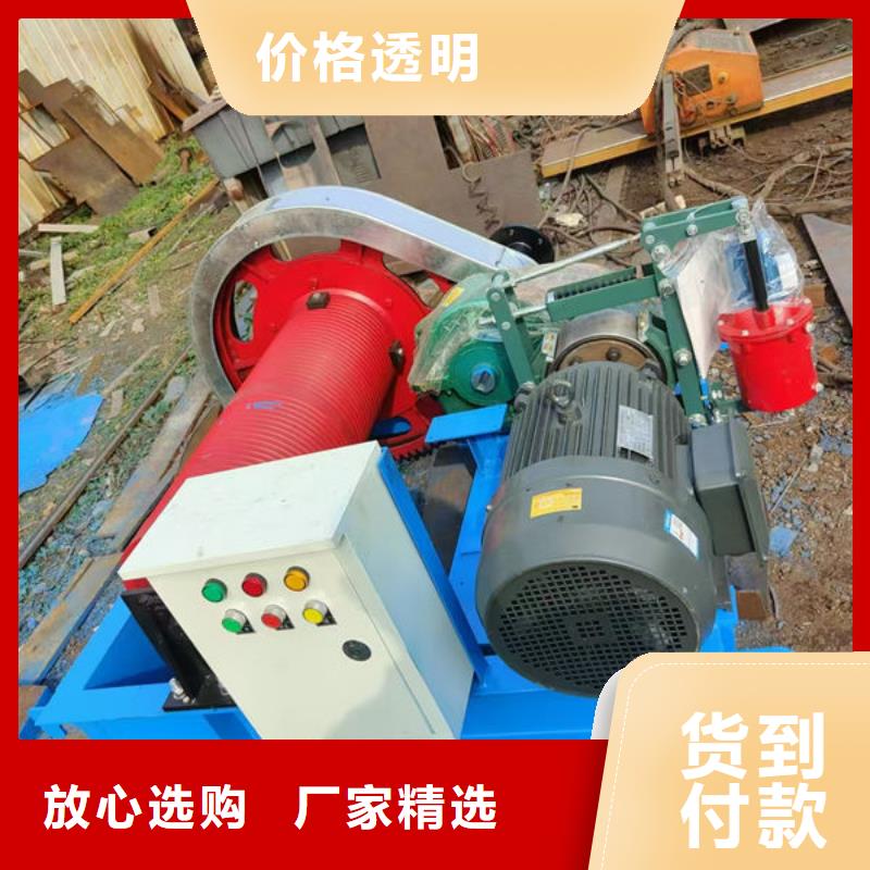 卷扬式启闭机卷扬式启闭机源头厂家