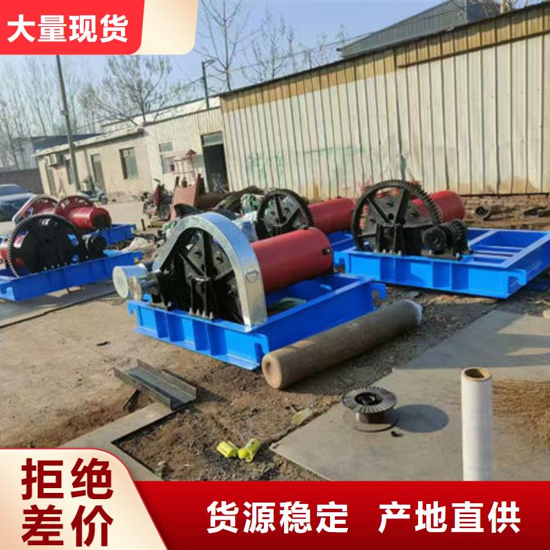 卷扬式启闭机_固定卷扬启闭机高品质现货销售