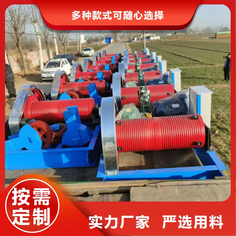 卷扬式启闭机液压启闭机源头厂家来图定制