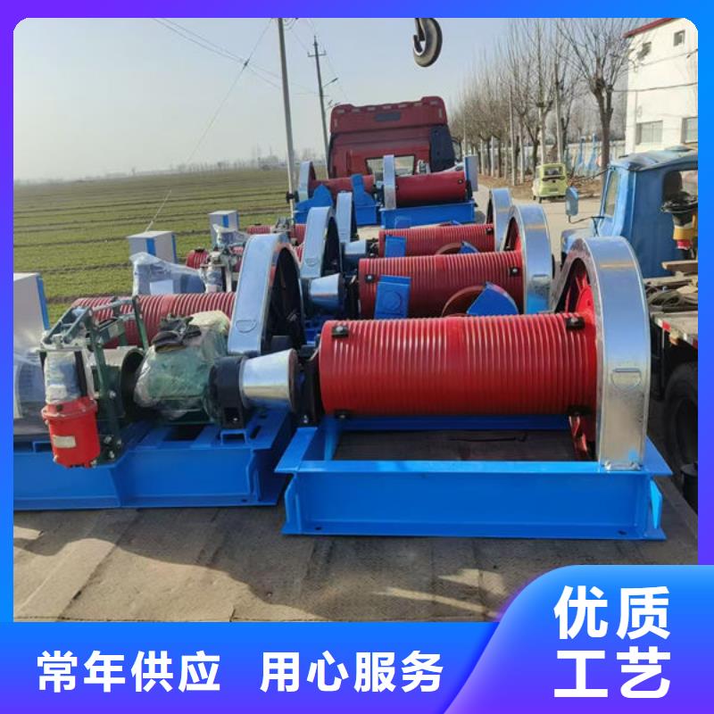 卷扬式启闭机,卷扬启闭机货源稳定