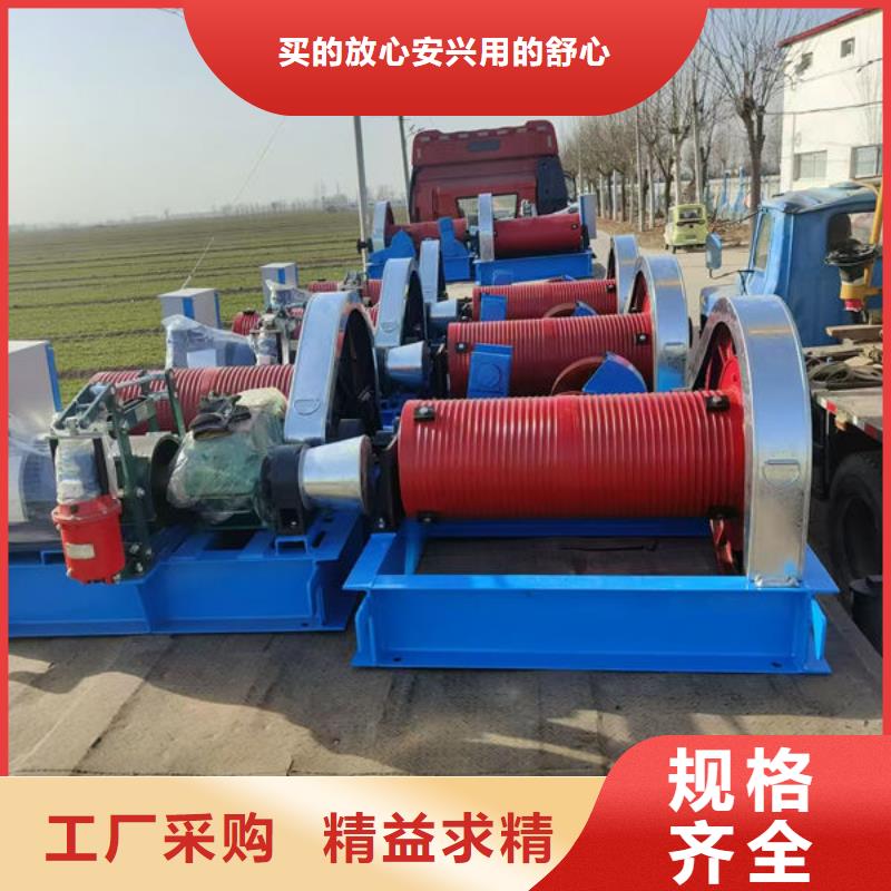 卷扬式启闭机QPQ卷扬启闭机出厂价