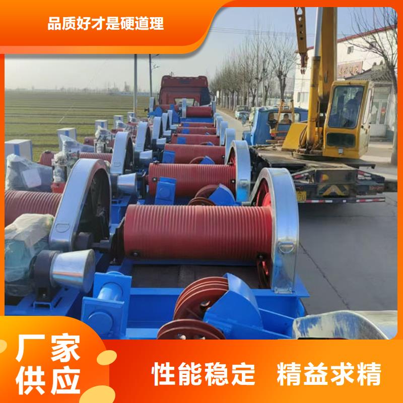 卷扬式启闭机手摇卷扬启闭机可定制
