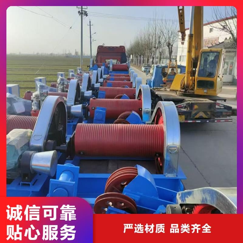 卷扬式启闭机手摇卷扬启闭机品质商家