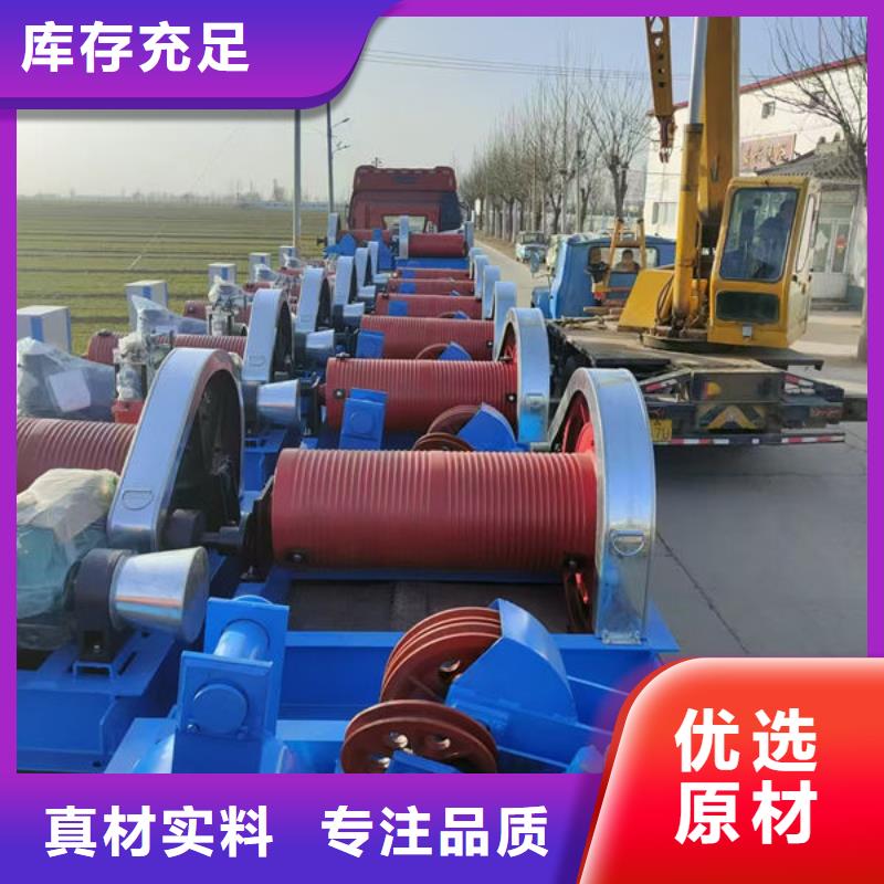 卷扬式启闭机手摇卷扬启闭机快速报价