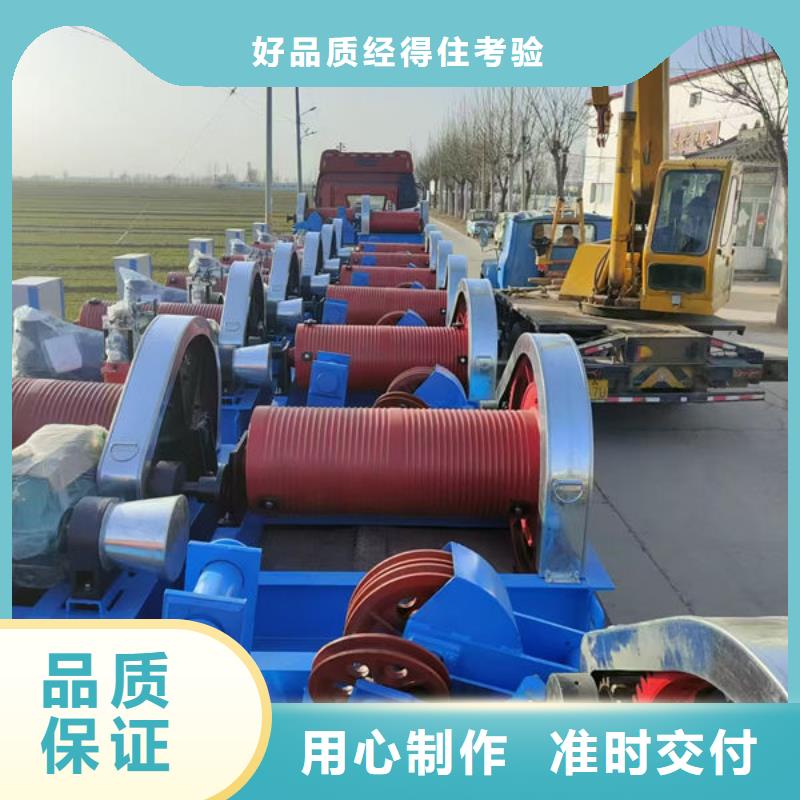 卷扬式启闭机卷扬启闭机颜色尺寸款式定制