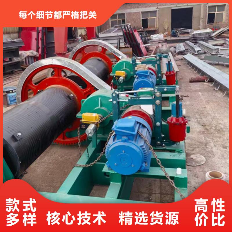 卷扬式启闭机QPQ卷扬启闭机市场报价